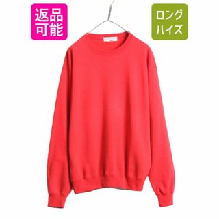 2220745916.jpg?1711776228