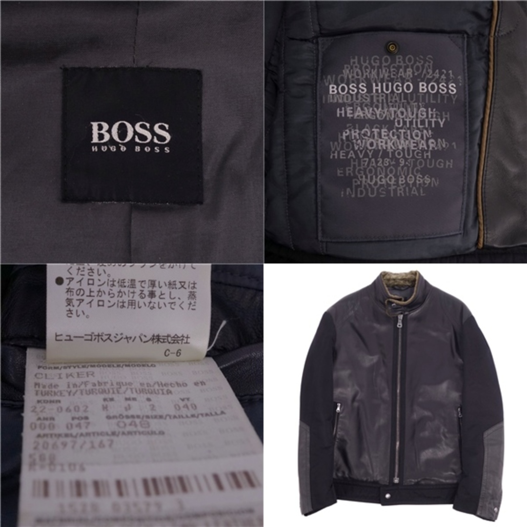 HUGO BOSS - ヒューゴボス HUGO BOSS ジャケット ブルゾン レザー