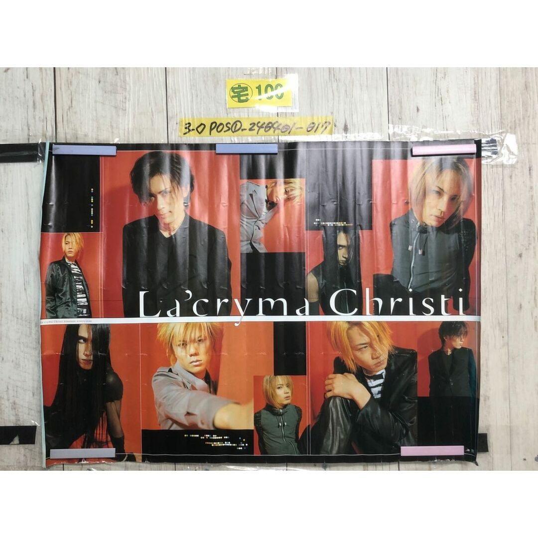 3-◇ポスター La cryma Christi ラクリマクリスティー 515mm×728mm B2