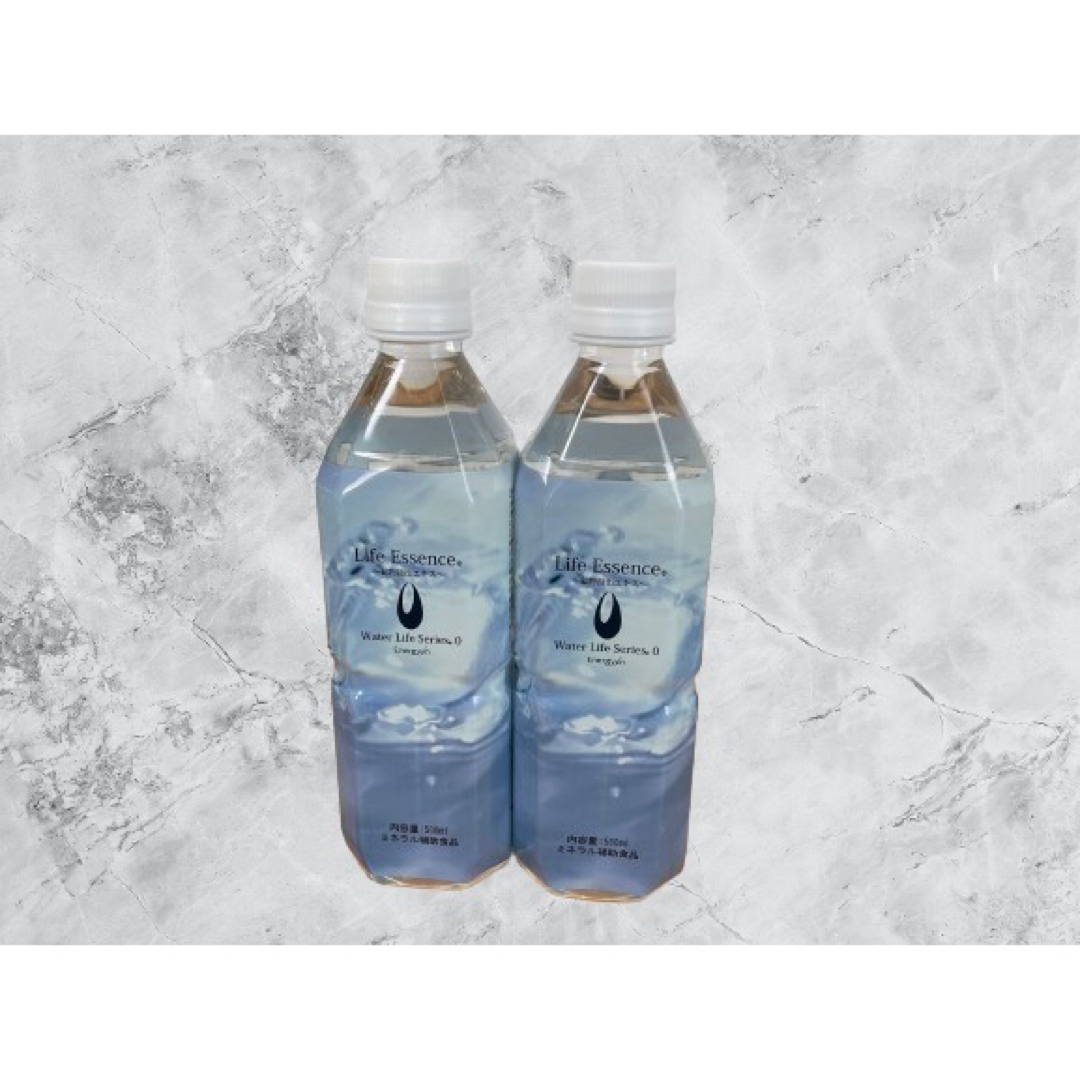 エコウォーター ライフエッセンス 600ml 2本 【公式通販】
