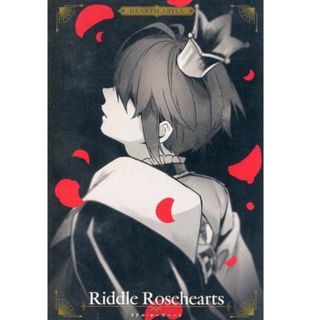 Disney - ツイステッドワンダーランド カウントダウン ポストカード