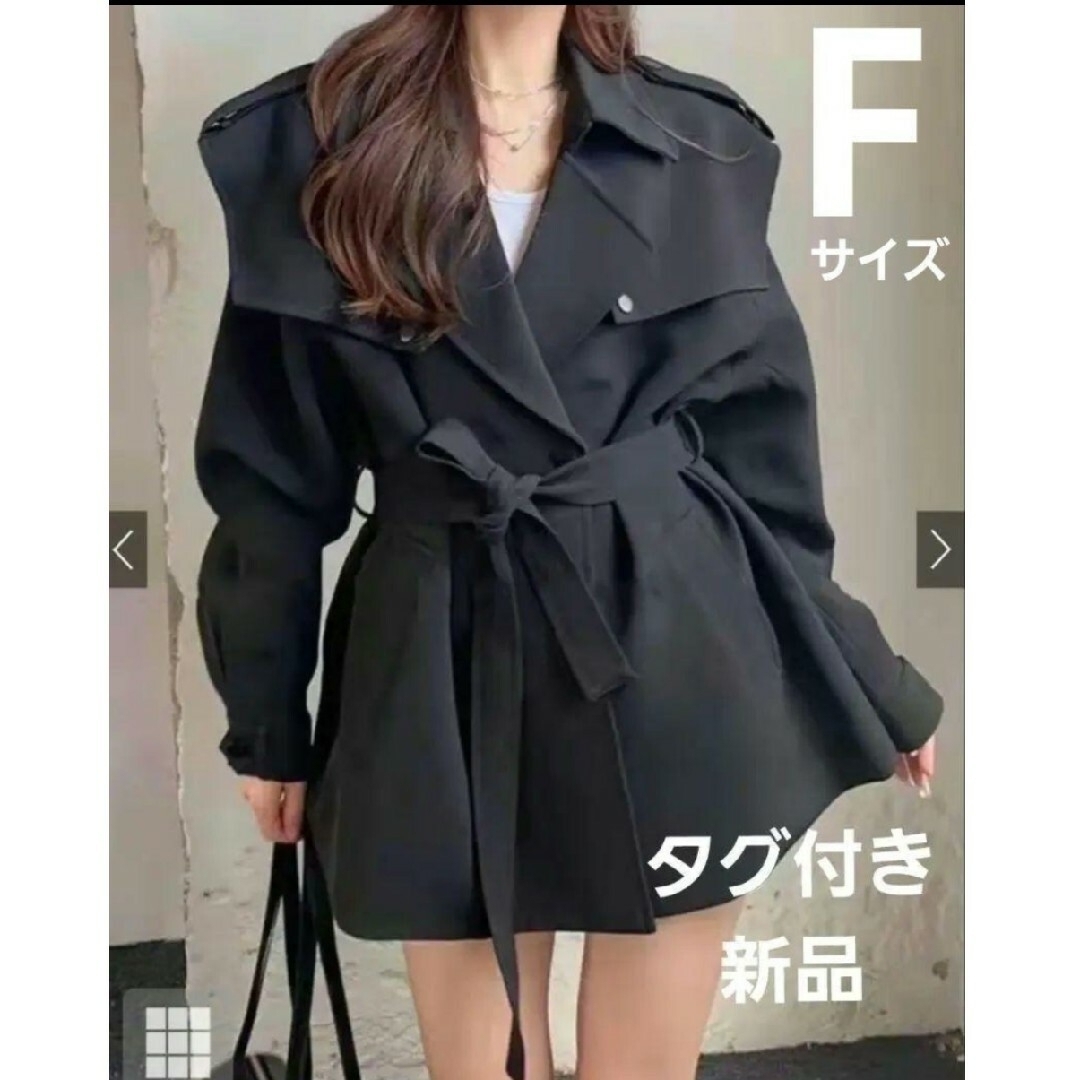 GRL - タグ付き 新品 リボンベルト付きショート丈トレンチコート