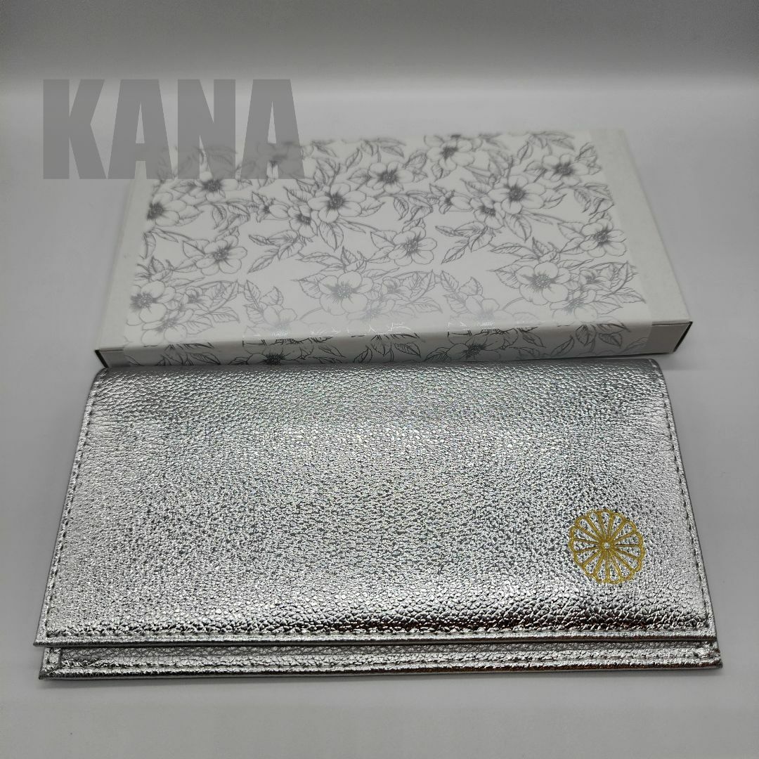 皇居売店の財布（長財布）銀色、シルバー（本革、菊の御紋入り）の通販