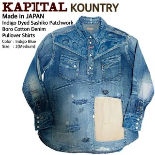 KAPITAL（シャツ）のフリマアイテム一覧