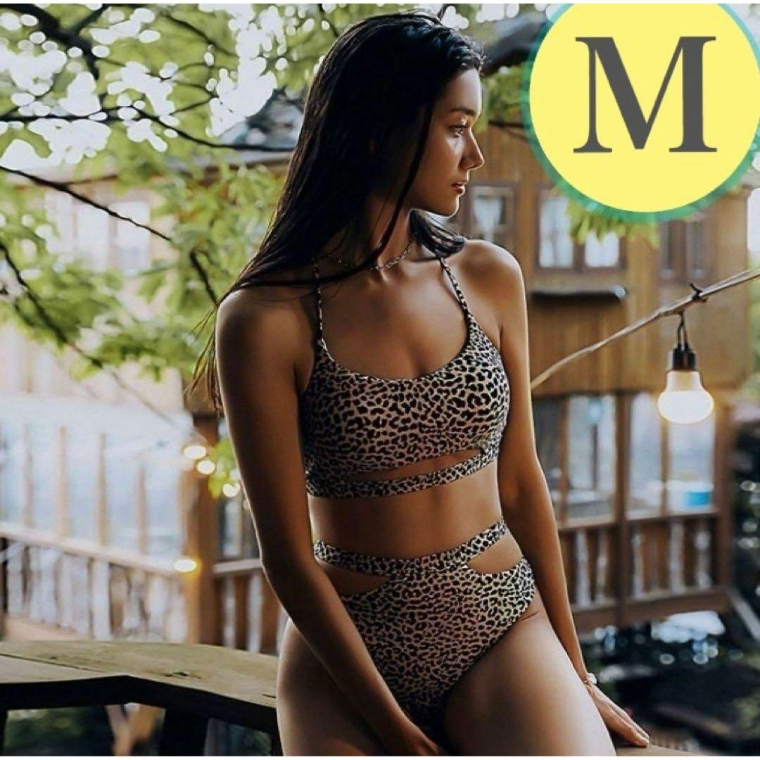 レディース水着 ヘルシーな肌見せ♡セパレート セクシー ヒョウ柄