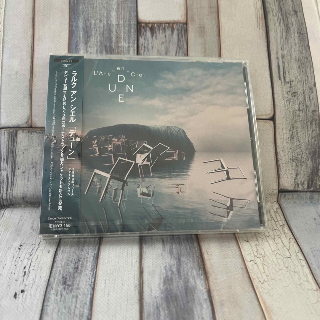 L'Arc～en～Ciel - L'Arc〜en〜Ciel リマスター DUNE 新品未開封品の