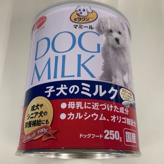 日本ペットフード - ビタワン マミール 子犬のミルク 250gの通販 by