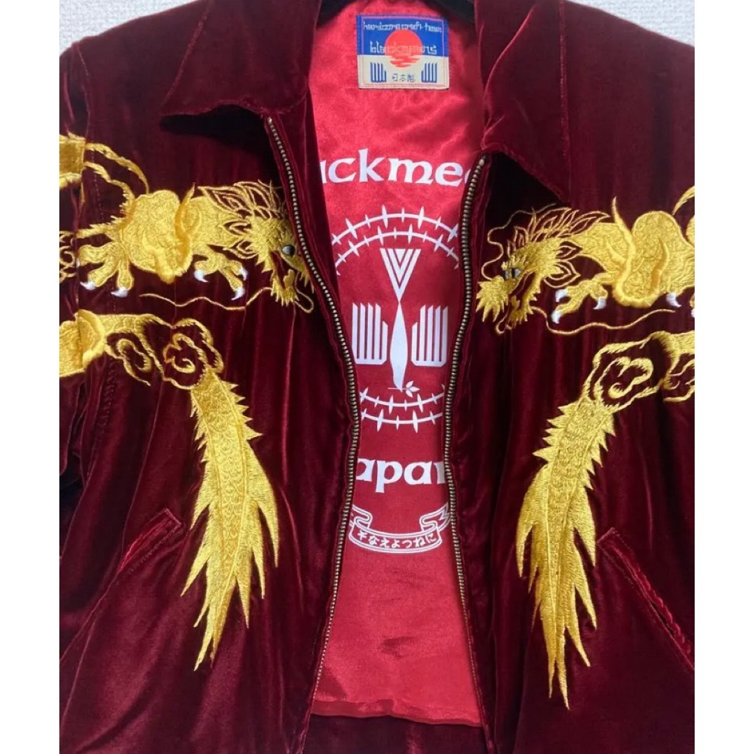 doublet - blackmeans スカジャン 別珍 刺繍 東洋 ベロア 金 doubletの