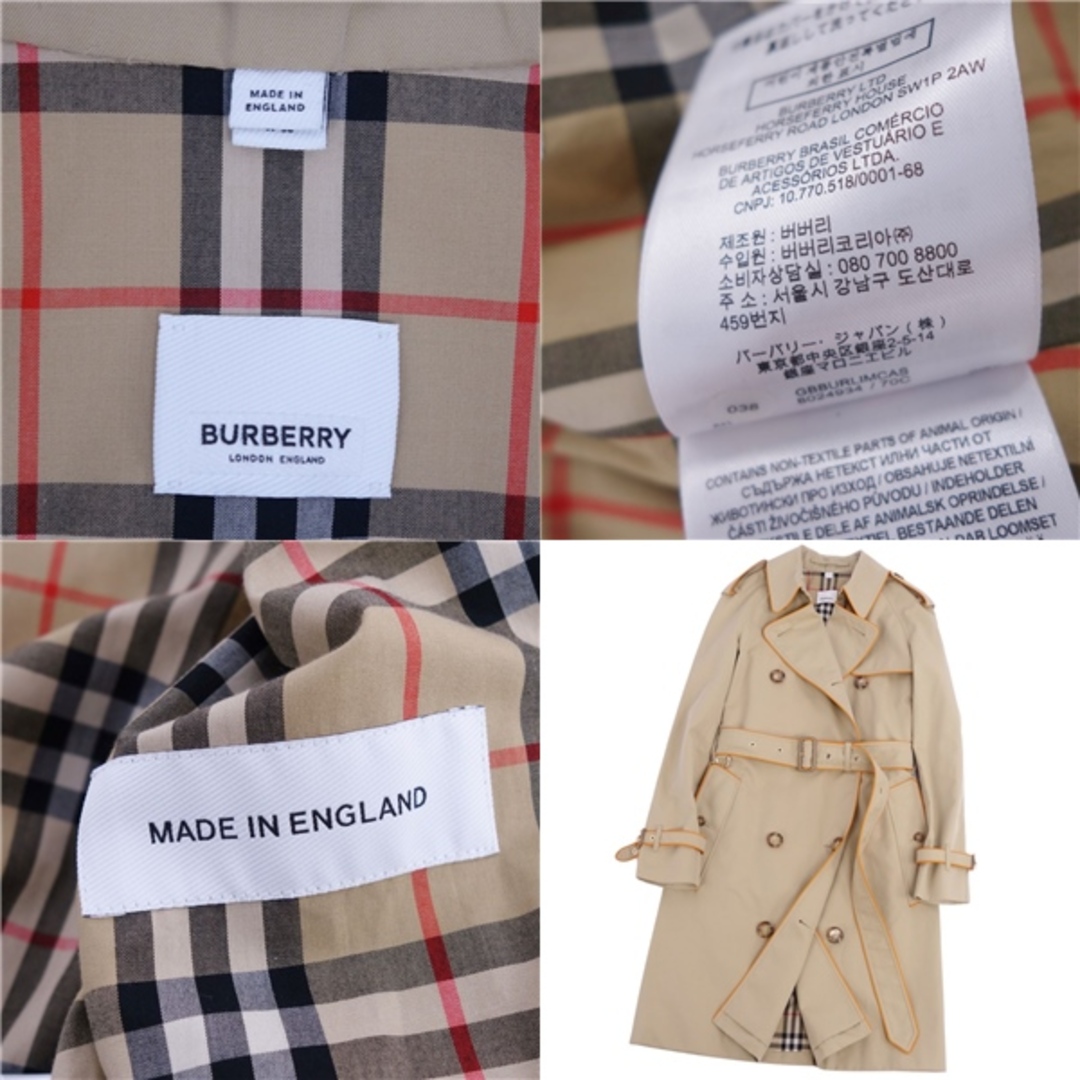 BURBERRY - 極美品 バーバリー BURBERRY コート トレンチコート 裏