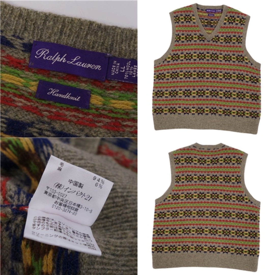 Ralph Lauren - ラルフローレン パープルレーベル RALPH LAUREN ニット