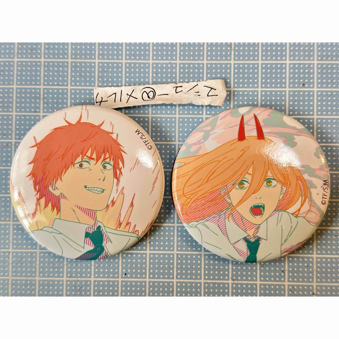 チェンソーマン スイパラ デンジ 缶バッジ 3個 【公式通販】