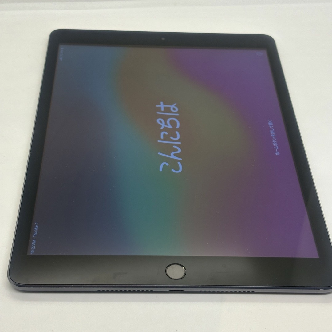 iPad - 美品/Apple iPad第7世代/32GB/スペースグレー/耐衝撃ケース/元