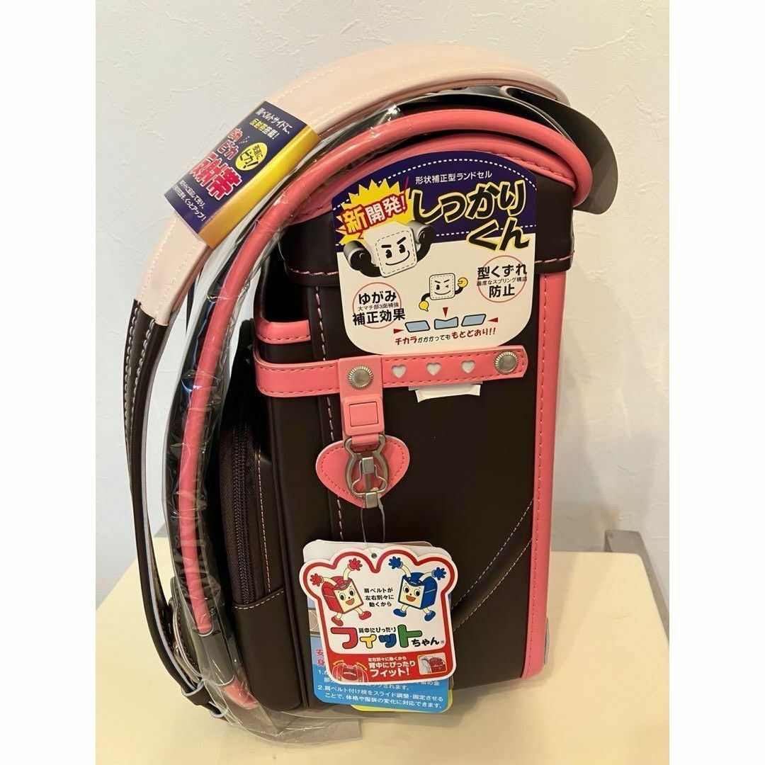 ランドセル フィットちゃん クラリーノ 日本製 ポルドー ブラウン ピンク