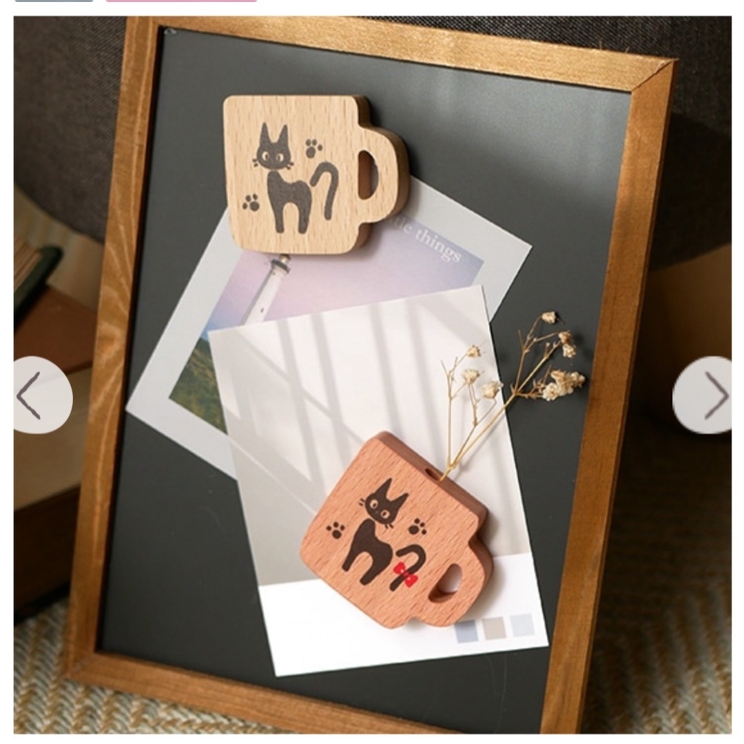 ジブリ - 魔女の宅急便☆ジジ☆マグカップ☆マグネット☆磁石☆木製