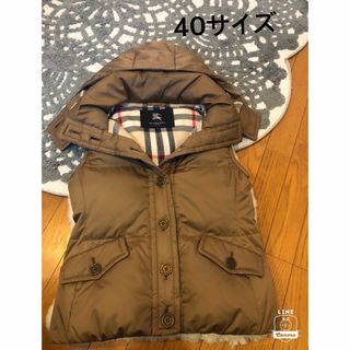 BURBERRY（ダウンベスト）のフリマアイテム一覧
