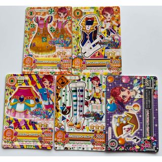 2200870765.jpg?1709984101