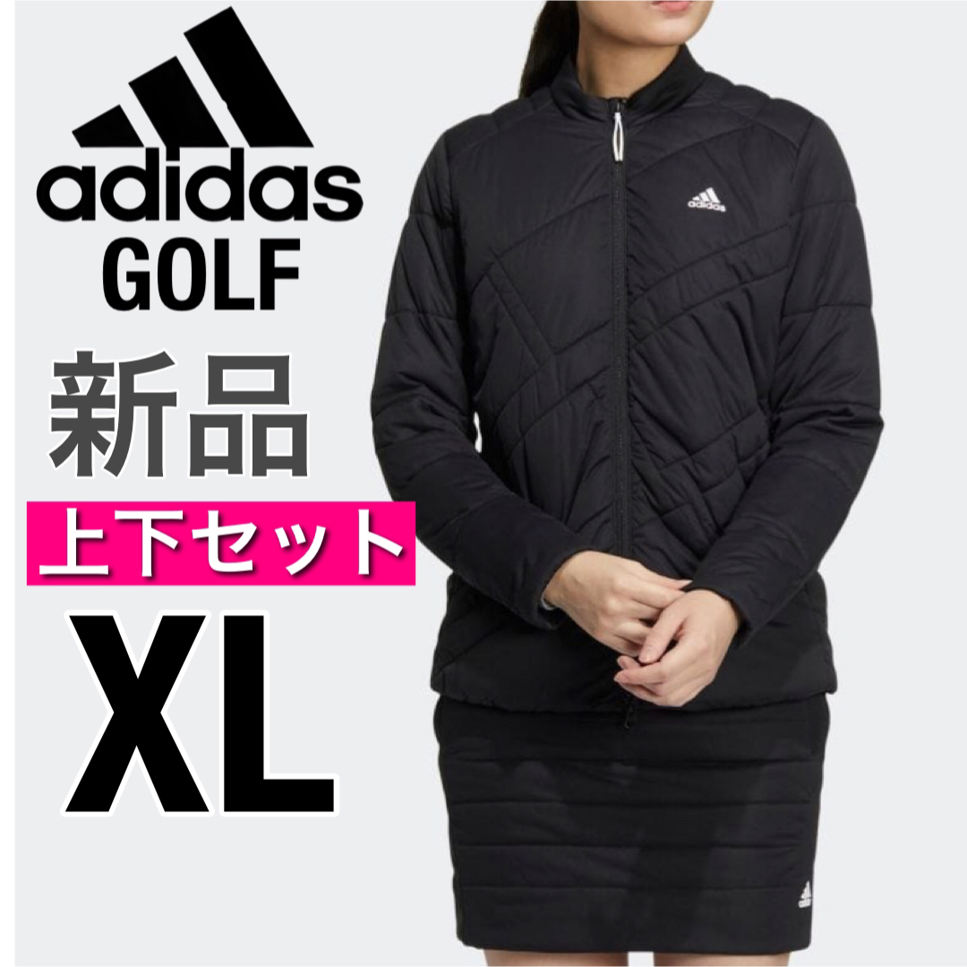 adidas - アディダス 上下セット ゴルフウェア トレーニングウェア