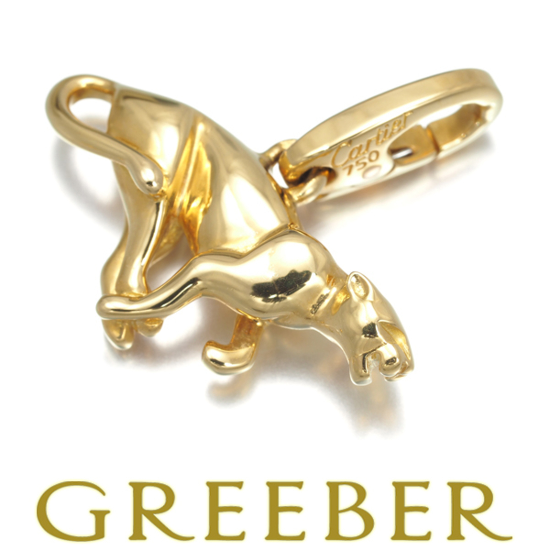 Cartier - カルティエ ペンダント トップ パンテール チャーム K18YG