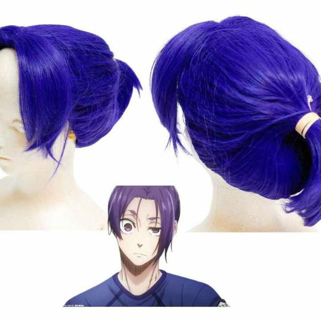 御影玲王 ウィッグ コスプレ ブルーロック 180度耐熱 58cm【現物写真有