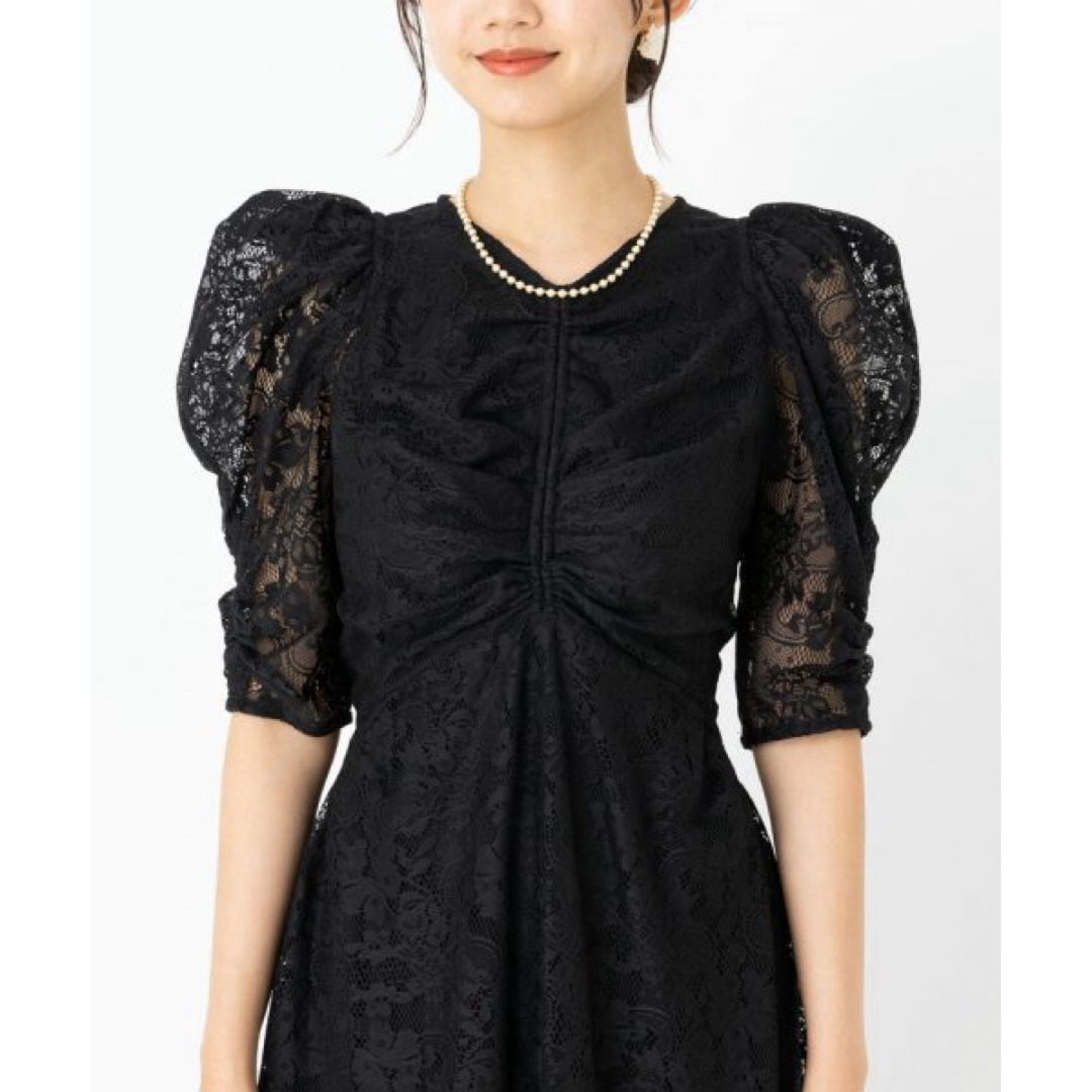 SNIDEL - 【正規品】snidel Sustainableバックデザインレース