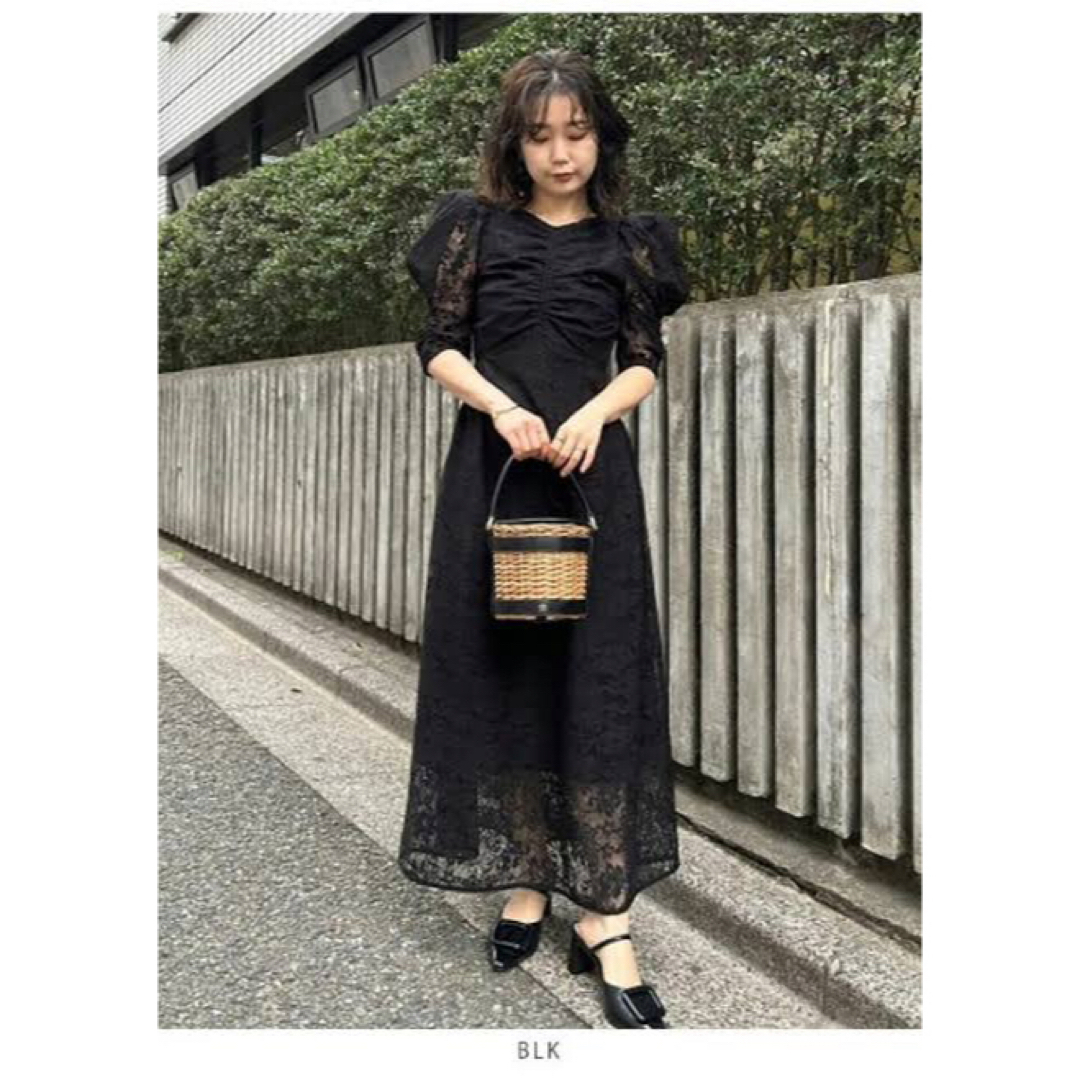 SNIDEL - 【正規品】snidel Sustainableバックデザインレース