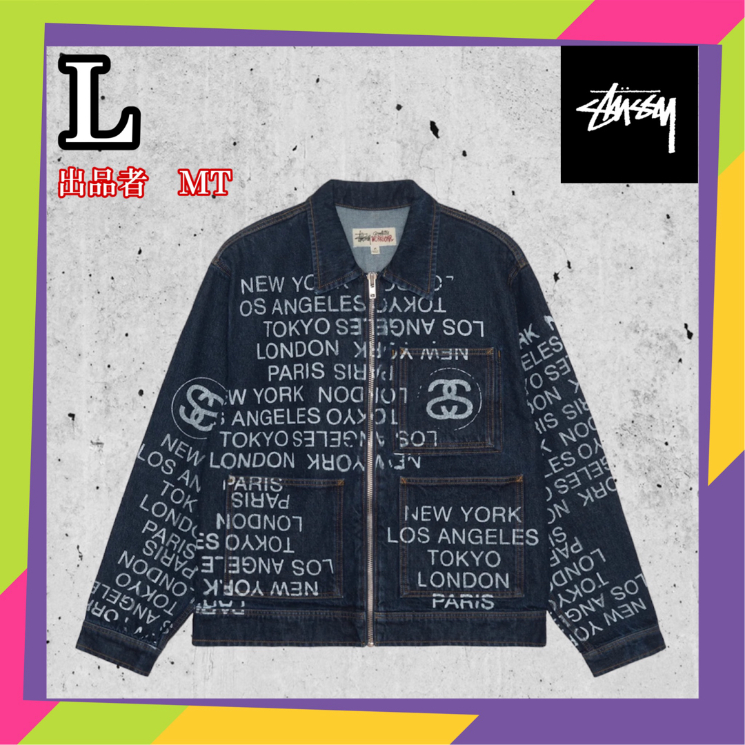 STUSSY - Stussy ZIP WORK JACKET CITY LINK DENIM Lの通販 by ケンタ