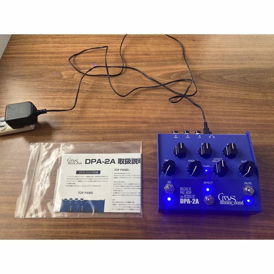 crews maniac sound DPA-2A Crews Maniac Sound DPA-2A