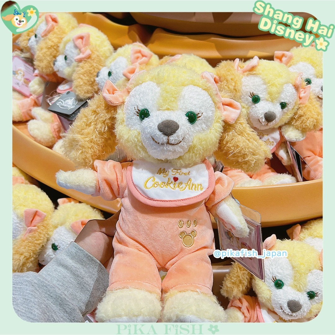 Disney - 【現地購入☆正規品】クッキーアン パジャマぬいぐるみ 上海