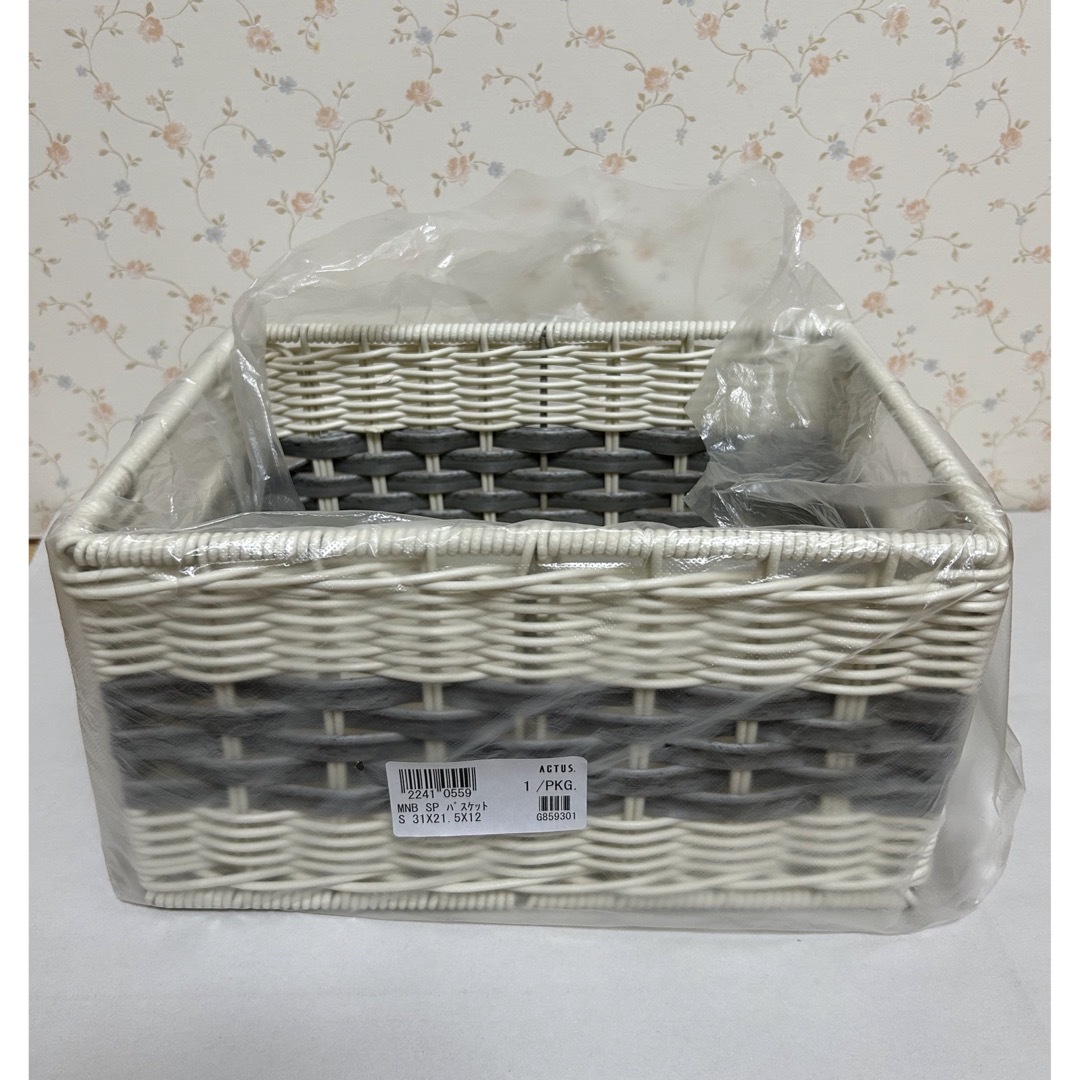 ACTUS - 【新品未使用】ACTUS RECTバスケット Sサイズ×2点の通販 by
