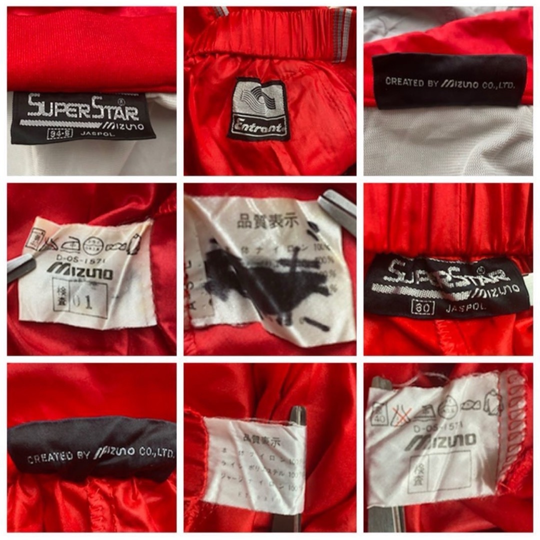MIZUNO - 90s mizuno 日本代表 ジャージ 上下 セットアップ set up Lの