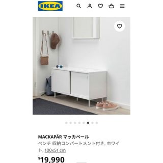 2259267180.jpg?1715336174