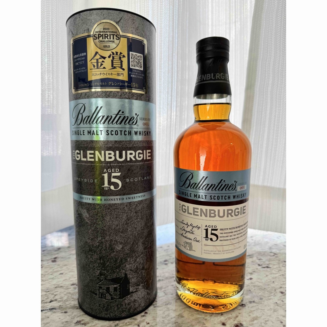サントリー - 【新品箱付き】バランタイン グレンバーギー15年の通販