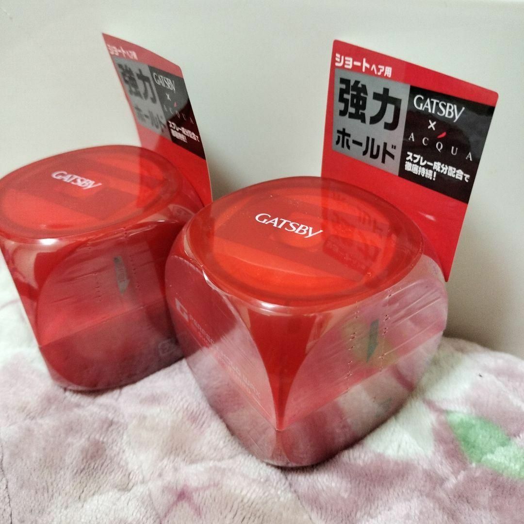 廃盤商品 品薄 入手困難 ギャッツビー パーフェクト ホールドハード