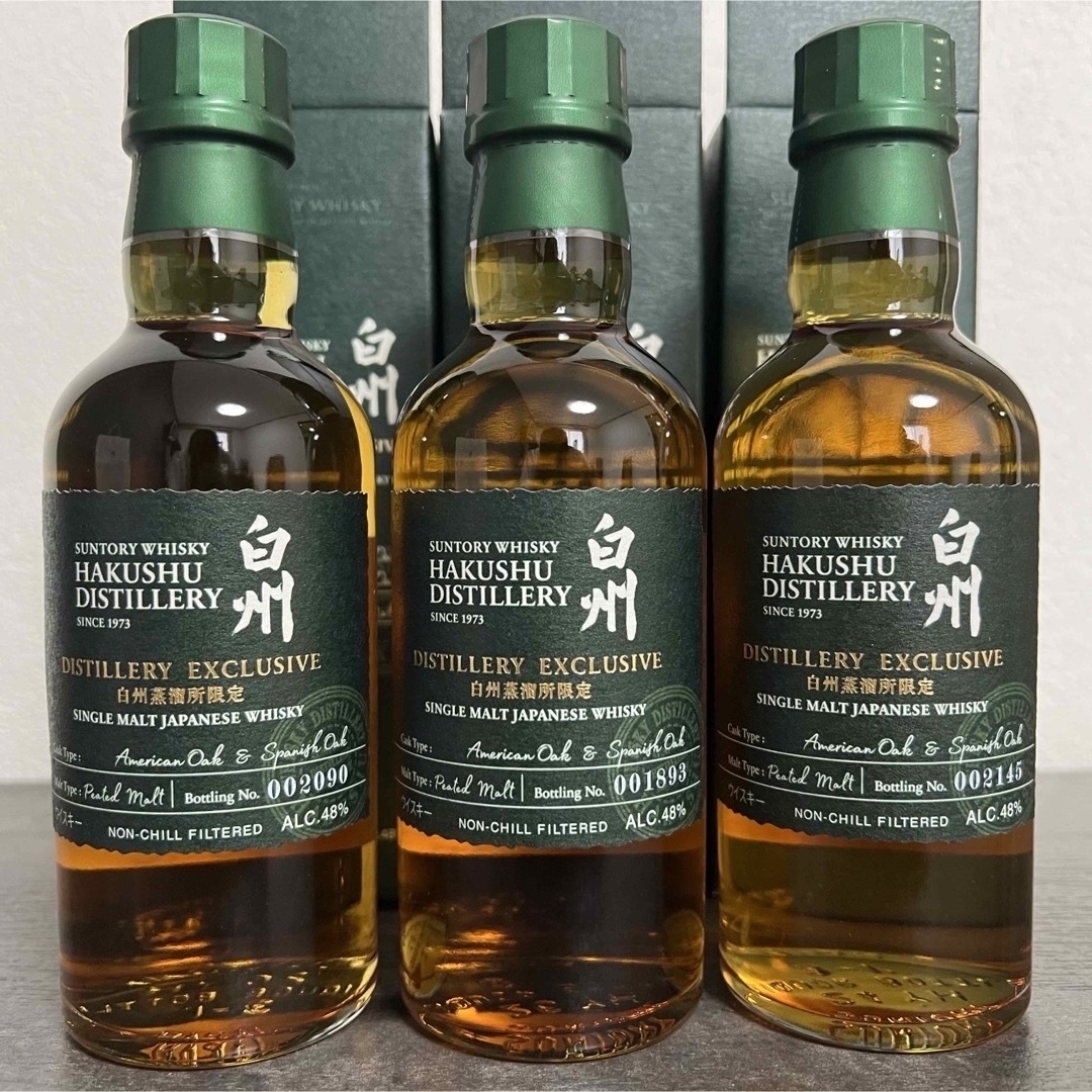 モ*タ様 (白州蒸溜所限定)化粧箱入ウイスキー新旧飲み くらべセット
