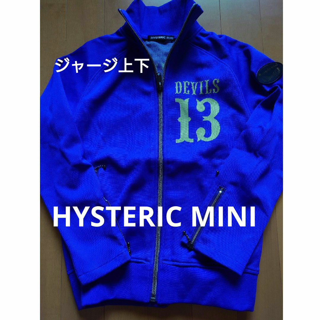 HYSTERIC MINI - ヒスミニ HYSTERIC MINI セットアップの通販 by こぉ