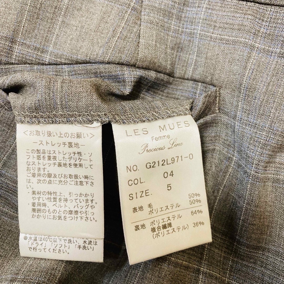 AOKI - AOKI LES MUES レディースセットアップ ブラウン チェックの