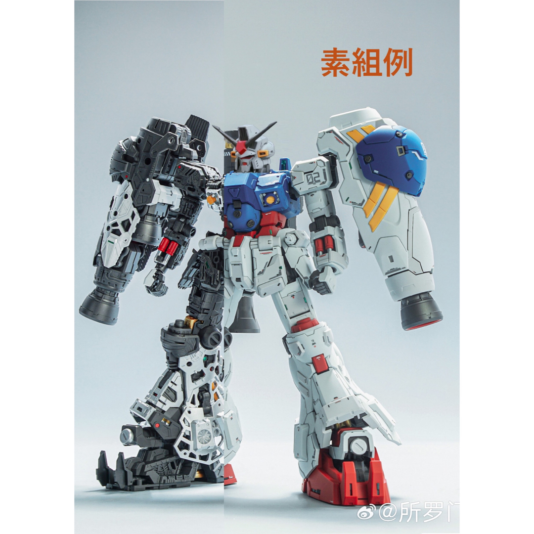 ソロモン 1/100 GP-02A ガンダム試作2号機 サイサリス 新品未開封の