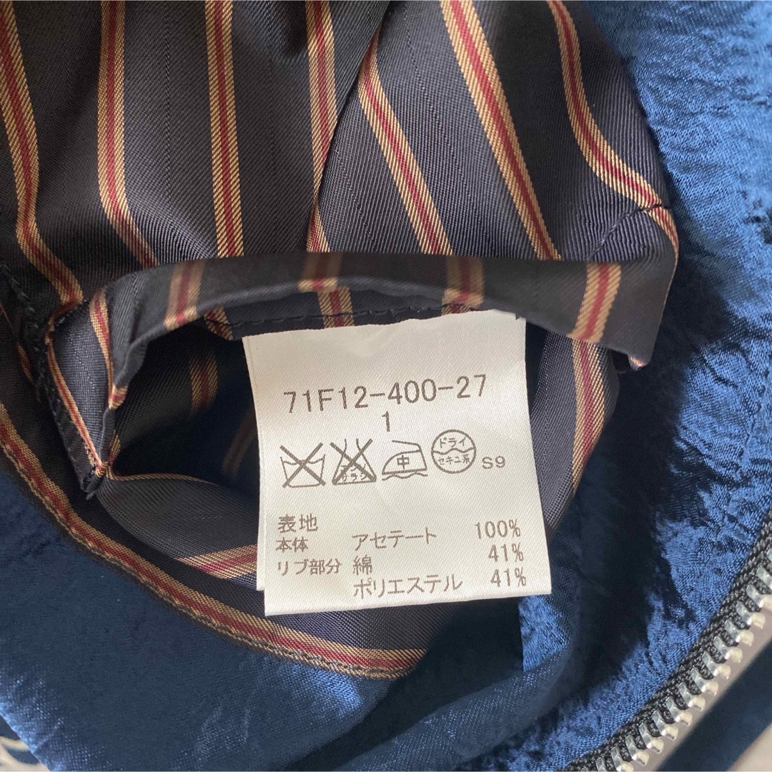 GUILD PRIME - 豪華高級☆美品☆日本製☆アテセート100%☆ギルド