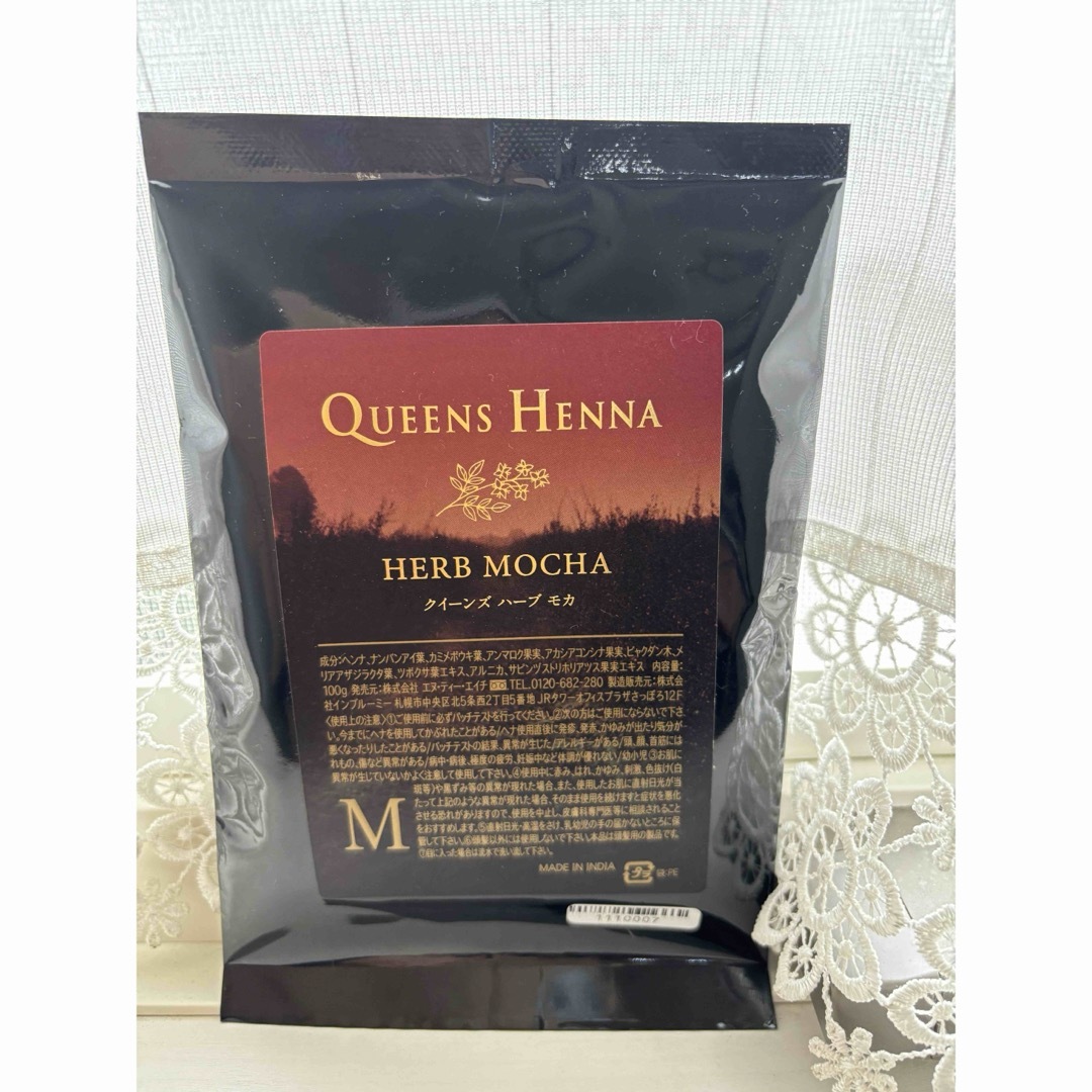 歳末値引き】Queens Henna ナチュラル 6パック 歳末値引き】Queens