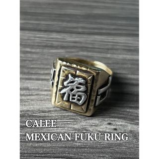 CALEE（リング(指輪)）のフリマアイテム一覧