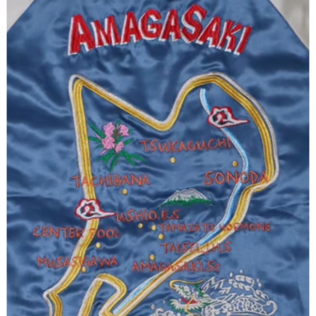 SAPEur 浜田雅功 アマジャン スカジャン リバーシブル ダウンタウン XL