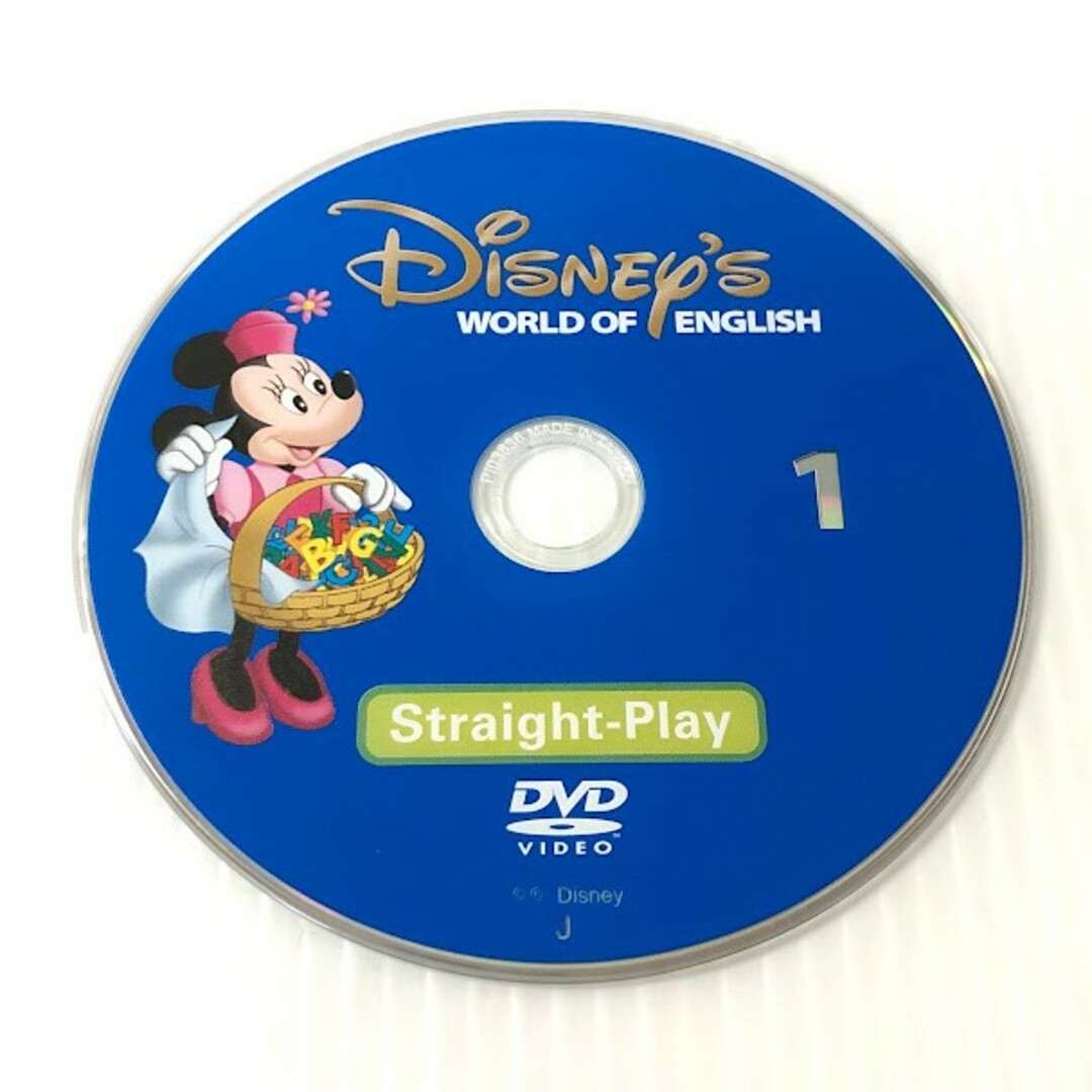 新子役 ストレートプレイ ディズニー英語システム ディズニー英語 0