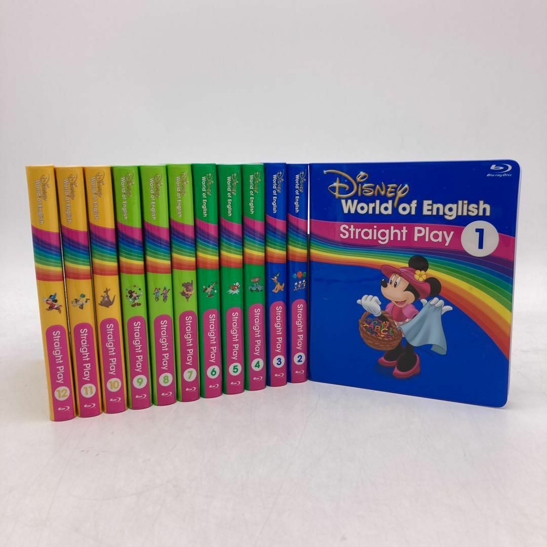 DWE ディズニー英語システムストレートプレイBlu-ray 全巻美品