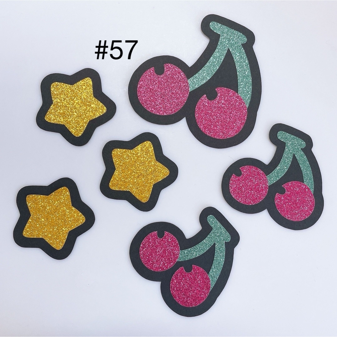 ♡うちわ文字 ネームボード パーツ 星 さくらんぼ♡#57の通販 by 団扇