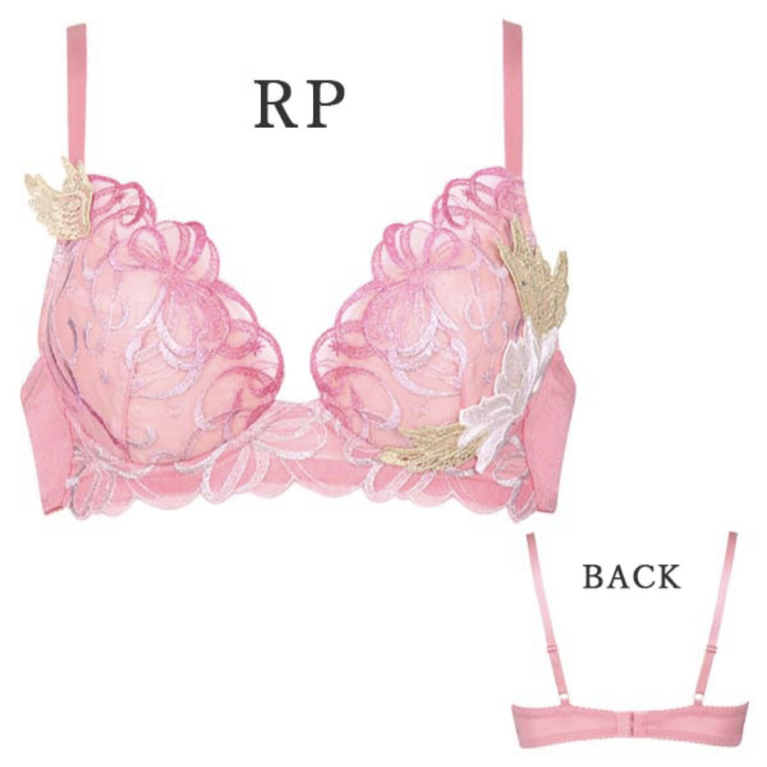 Wacoal - サルート87グループビバラインブラソングセット(ピンク)の