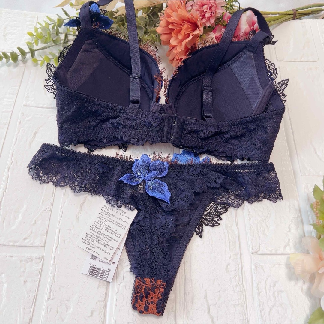 wacoal サルート 69G 店舗限定 新品 P-upブラソングE65M wacoal