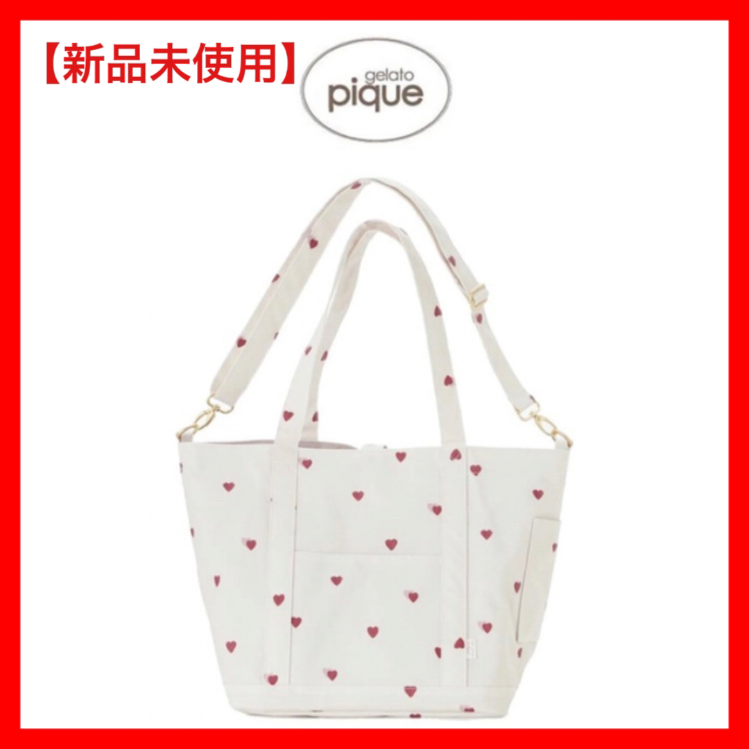 gelato pique - 【新品未使用】gelato pique ジェラートピケ ハート柄