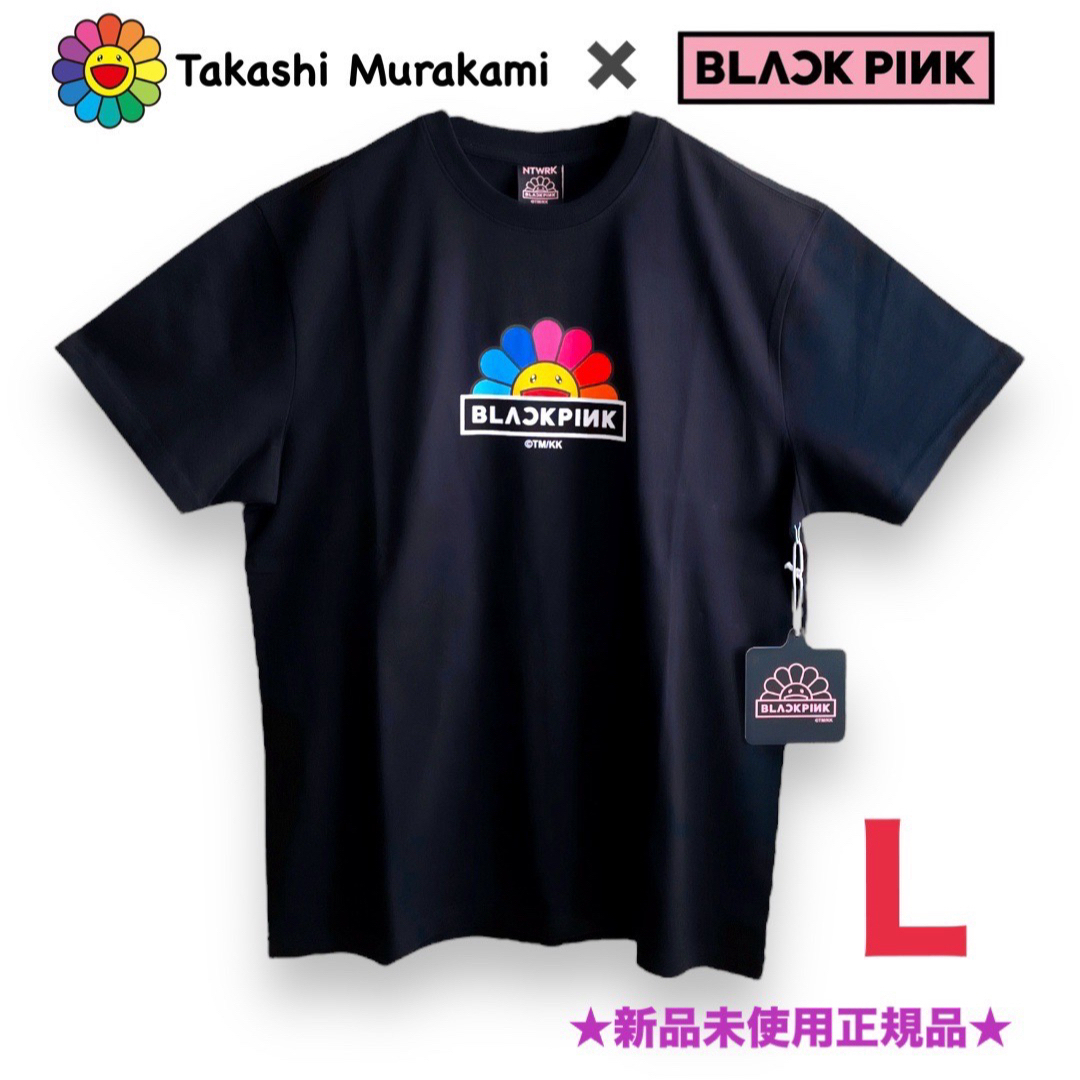 BLACKPINK - ☆新品未使用正規品☆ Black Pink 村上隆 コラボ Tシャツ