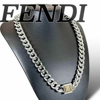 FENDI - FENDI フェンディ F Fロゴ 喜平 チェーン ネックレス 大ぶり