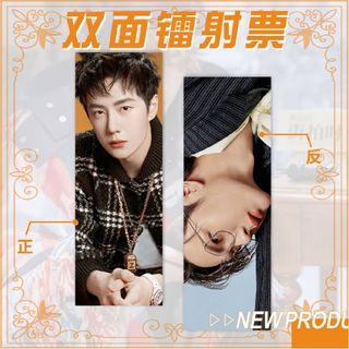 2278948170.jpg?1717147501